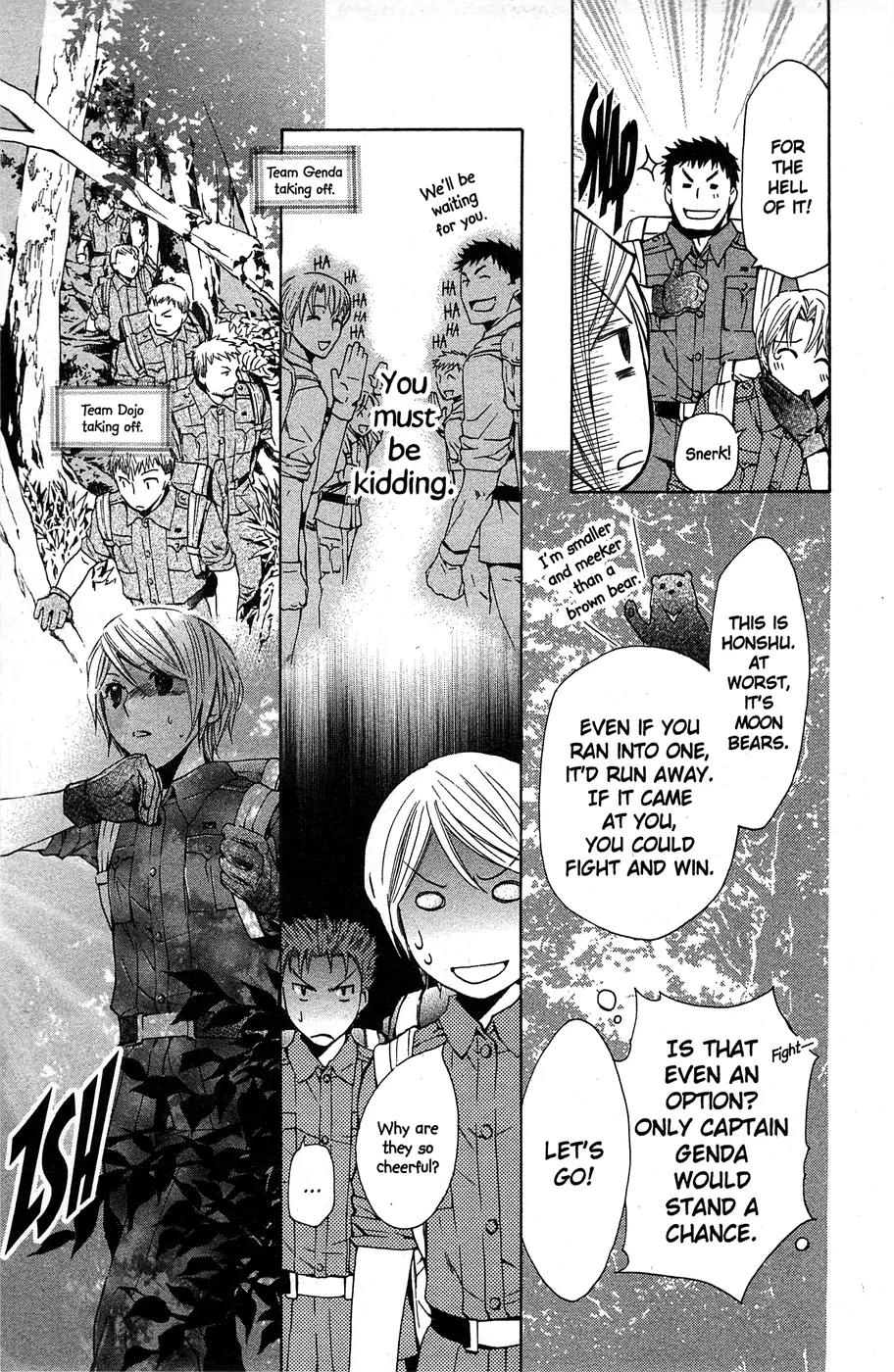 Toshokan Sensou: Love & War Chapter 3 page 21 - Chapter 3
