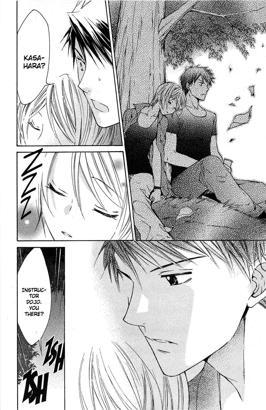 Toshokan Sensou: Love & War Chapter 3 page 29 - Chapter 3