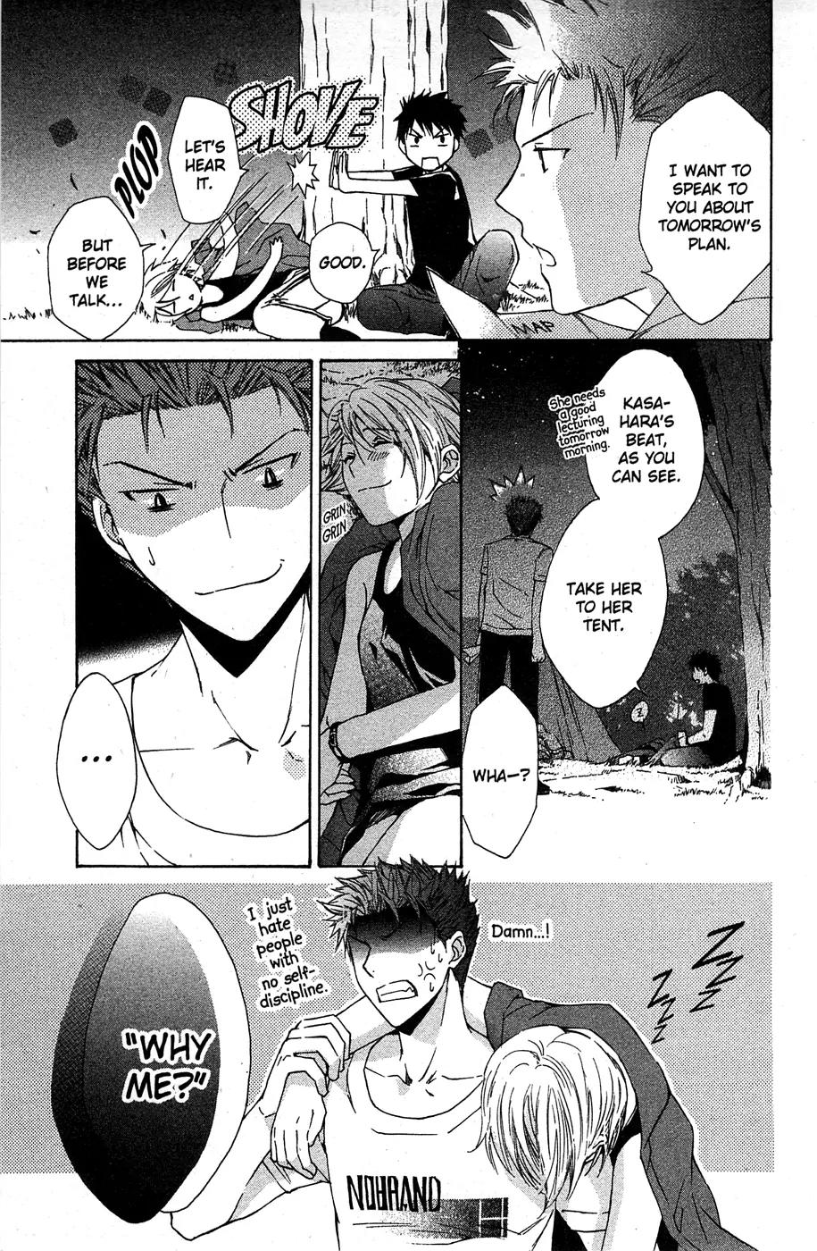 Toshokan Sensou: Love & War Chapter 3 page 30 - Chapter 3