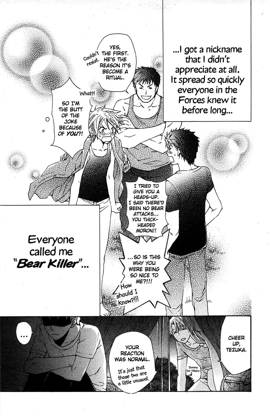Toshokan Sensou: Love & War Chapter 3 page 37 - Chapter 3