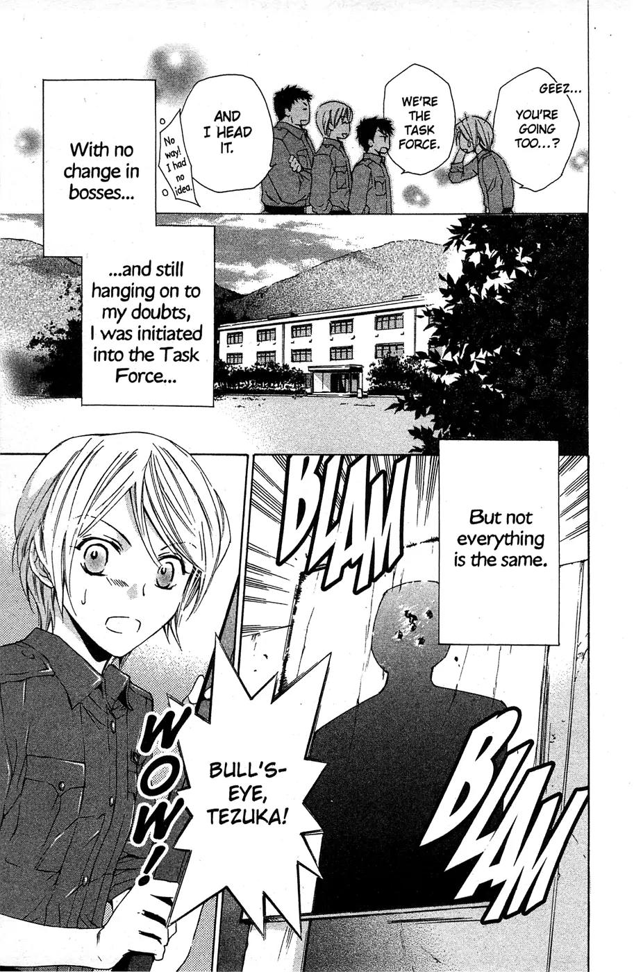 Toshokan Sensou: Love & War Chapter 3 page 5 - Chapter 3