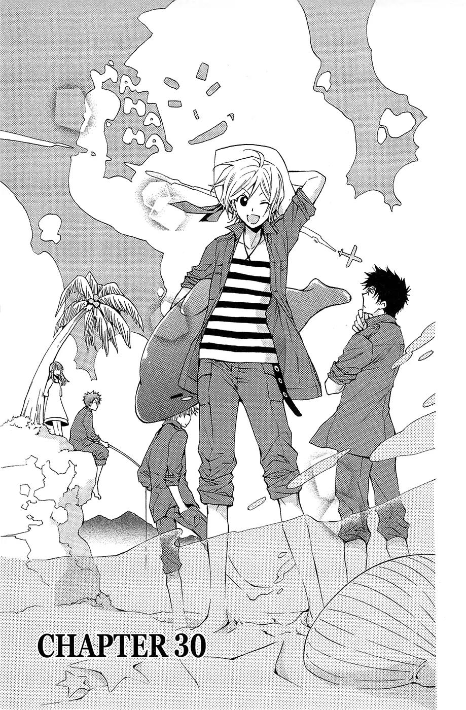 Toshokan Sensou: Love & War Chapter 30 page 1 - Chapter 30