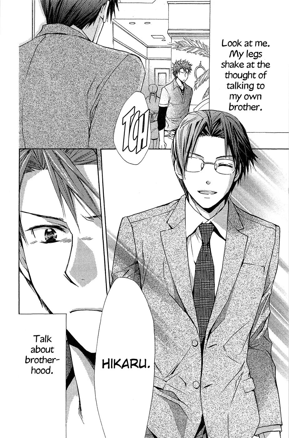 Toshokan Sensou: Love & War Chapter 30 page 12 - Chapter 30