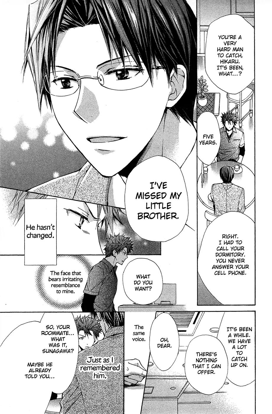 Toshokan Sensou: Love & War Chapter 30 page 13 - Chapter 30