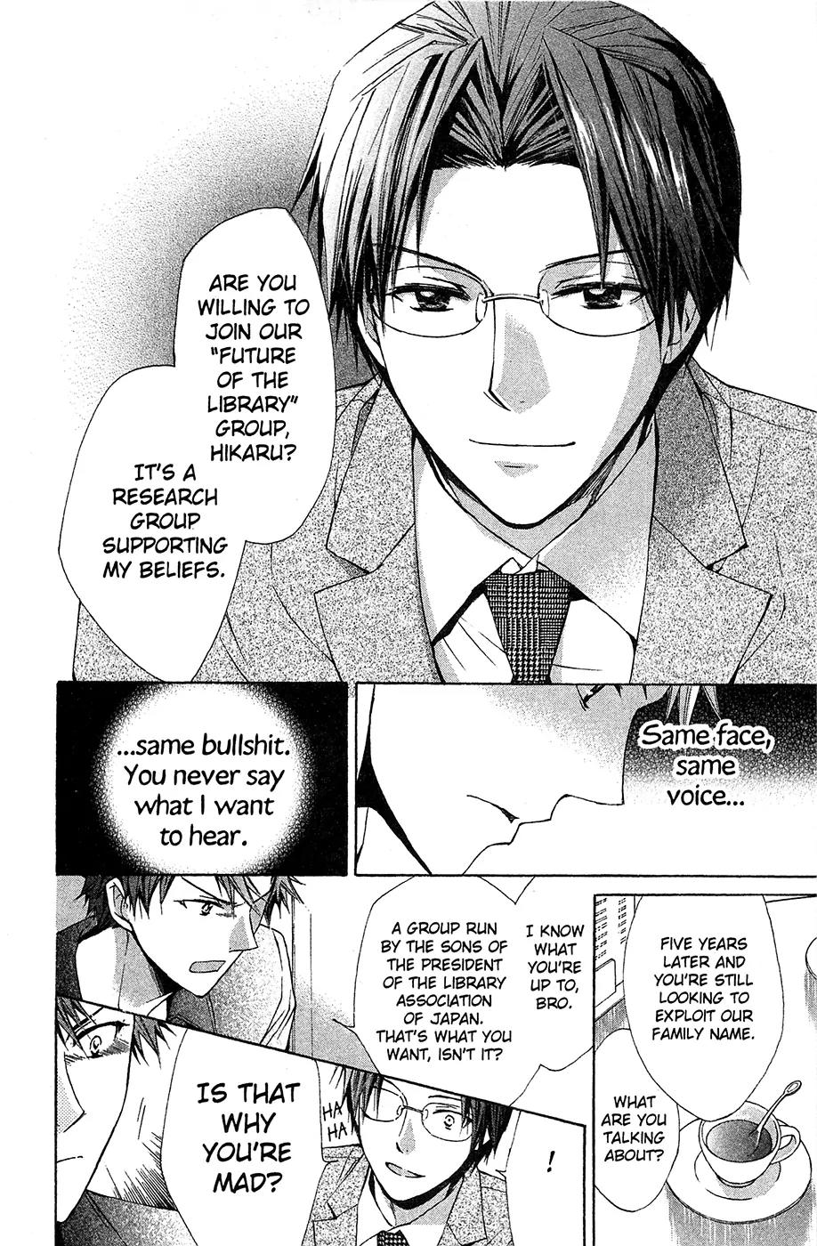 Toshokan Sensou: Love & War Chapter 30 page 14 - Chapter 30