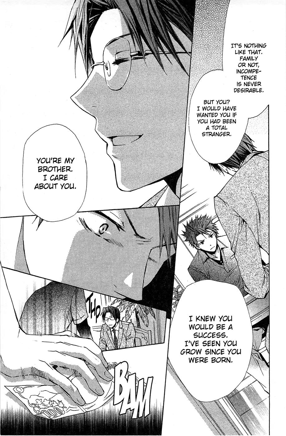 Toshokan Sensou: Love & War Chapter 30 page 15 - Chapter 30