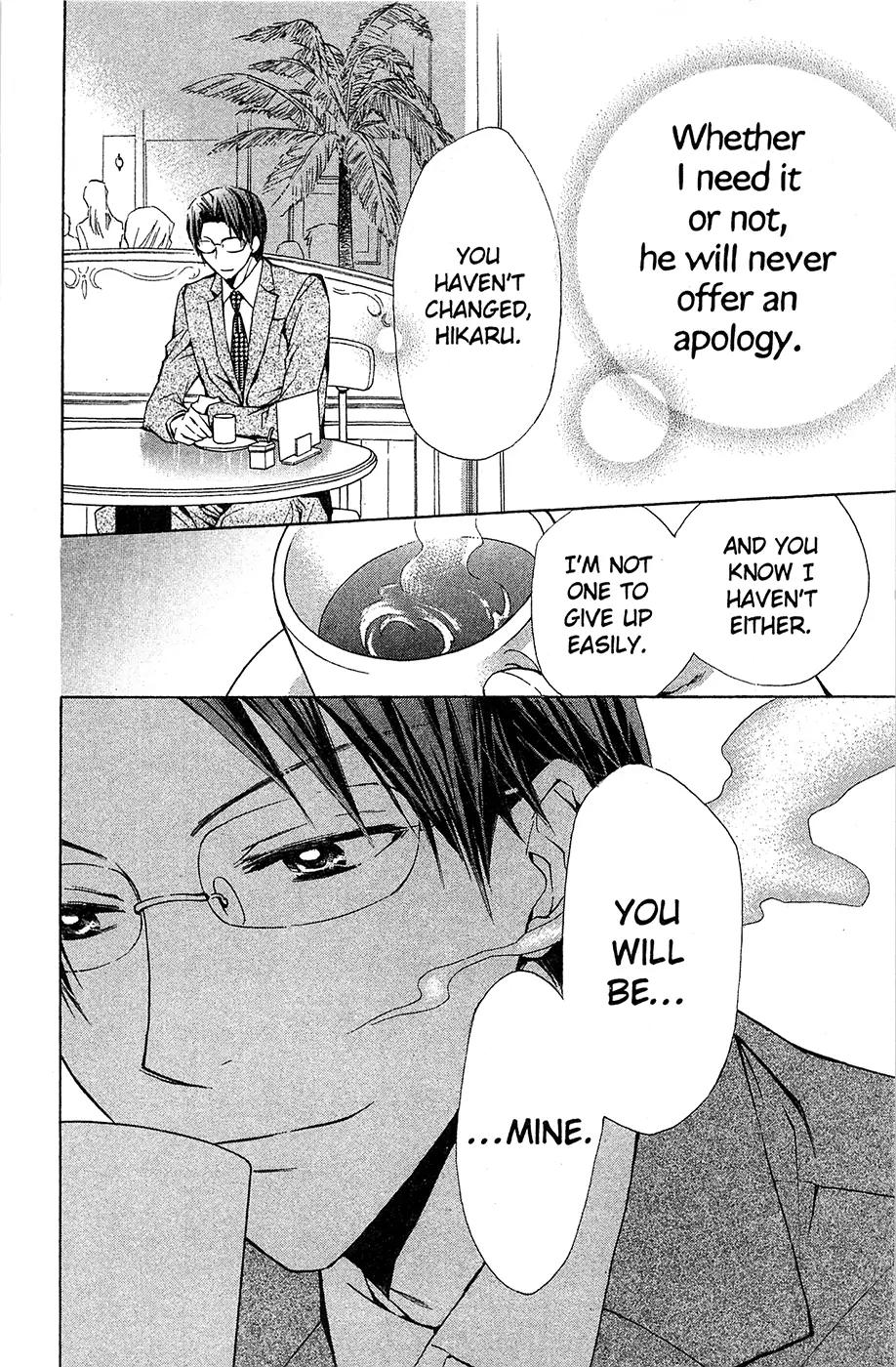 Toshokan Sensou: Love & War Chapter 30 page 18 - Chapter 30