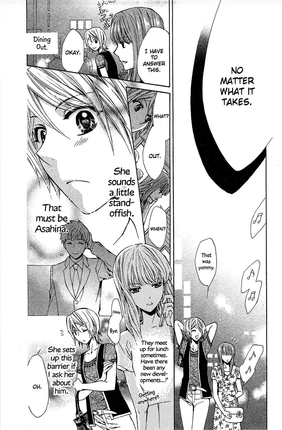 Toshokan Sensou: Love & War Chapter 30 page 19 - Chapter 30