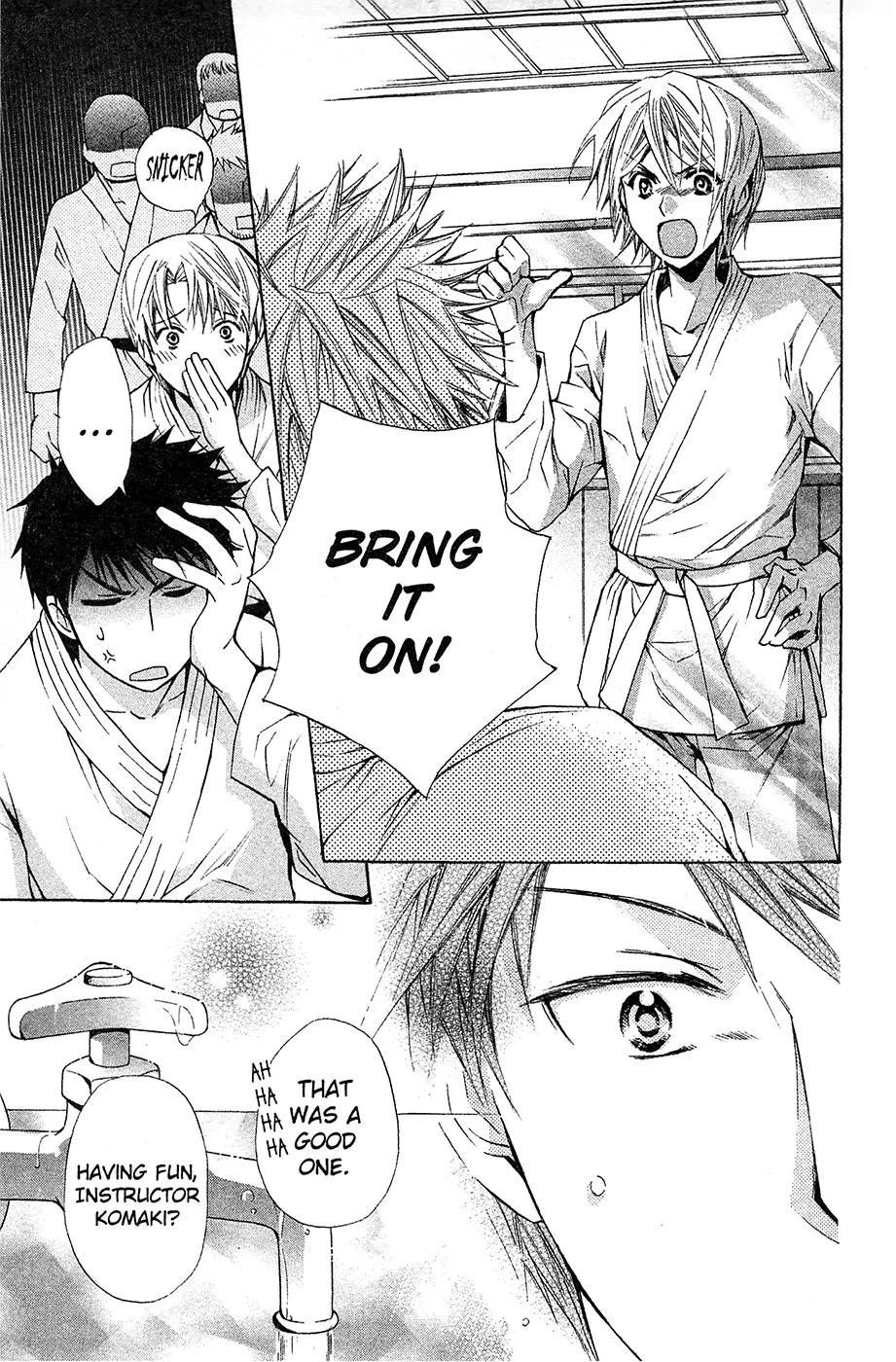 Toshokan Sensou: Love & War Chapter 30 page 26 - Chapter 30