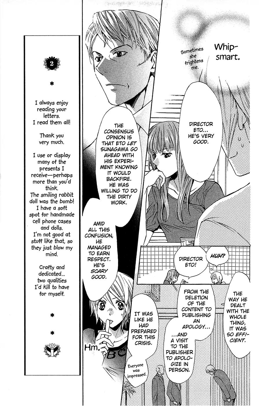 Toshokan Sensou: Love & War Chapter 30 page 5 - Chapter 30