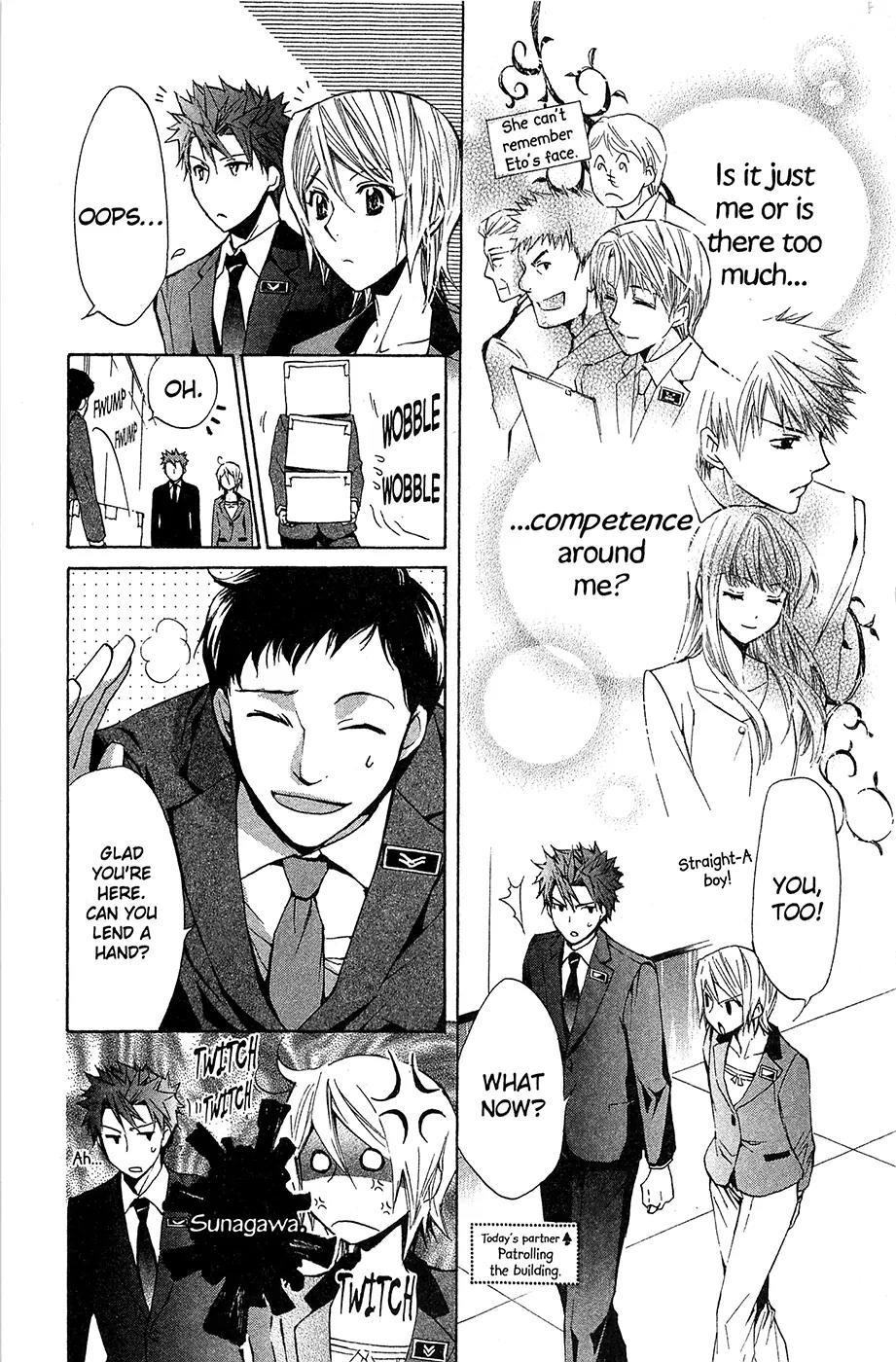 Toshokan Sensou: Love & War Chapter 30 page 6 - Chapter 30