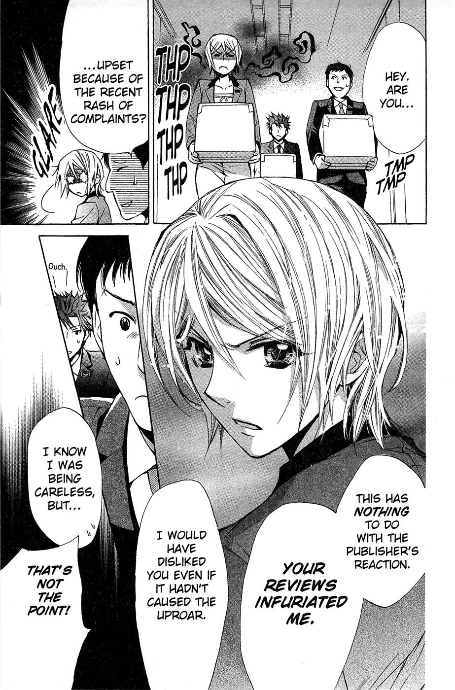 Toshokan Sensou: Love & War Chapter 30 page 7 - Chapter 30