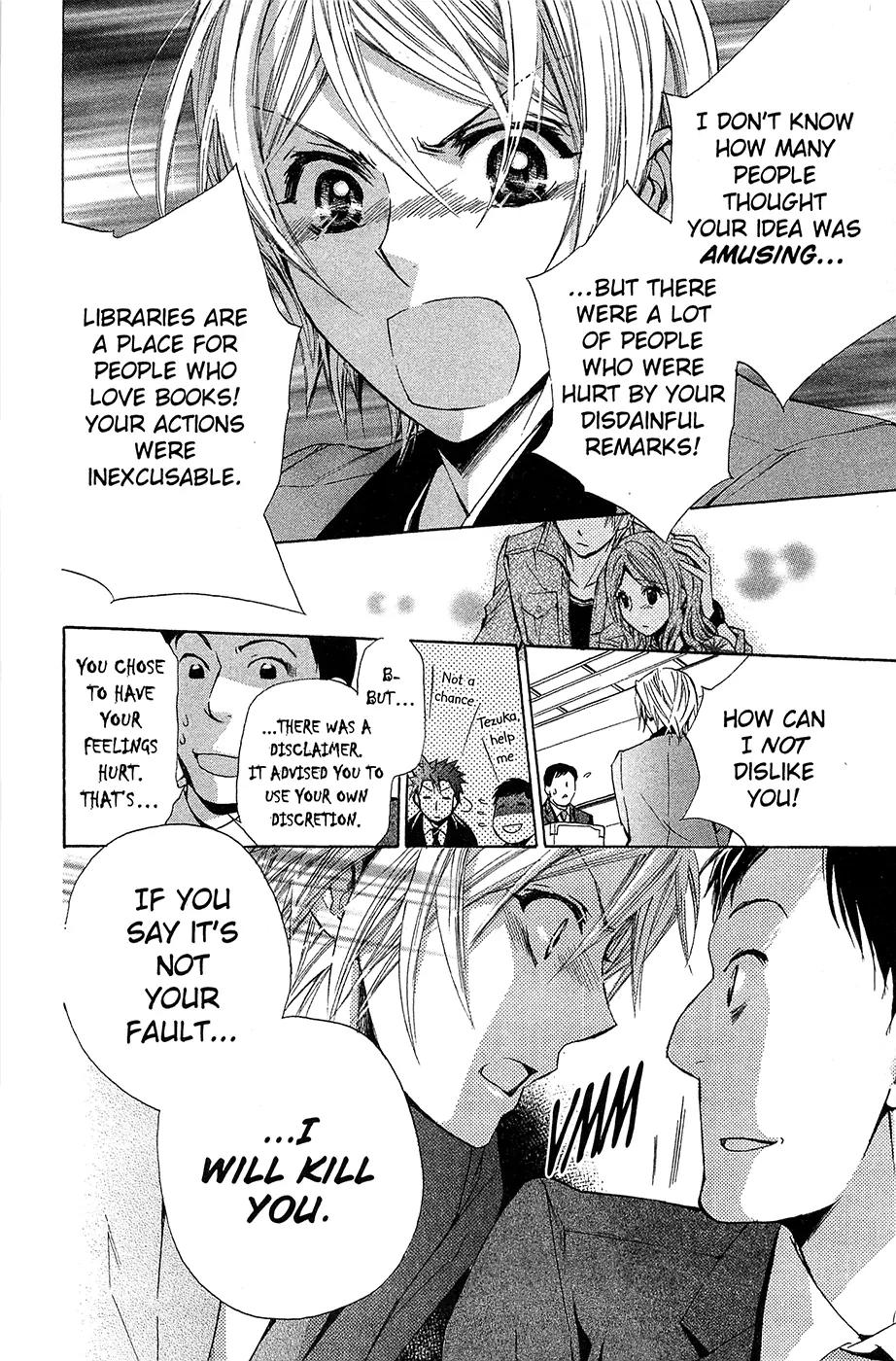 Toshokan Sensou: Love & War Chapter 30 page 8 - Chapter 30