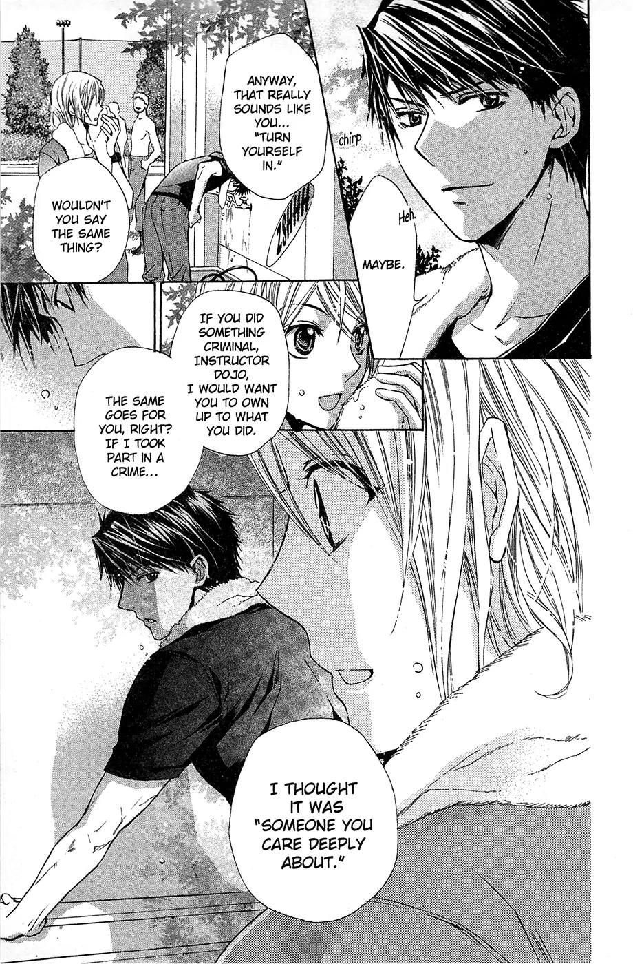 Toshokan Sensou: Love & War Chapter 31 page 11 - Chapter 31