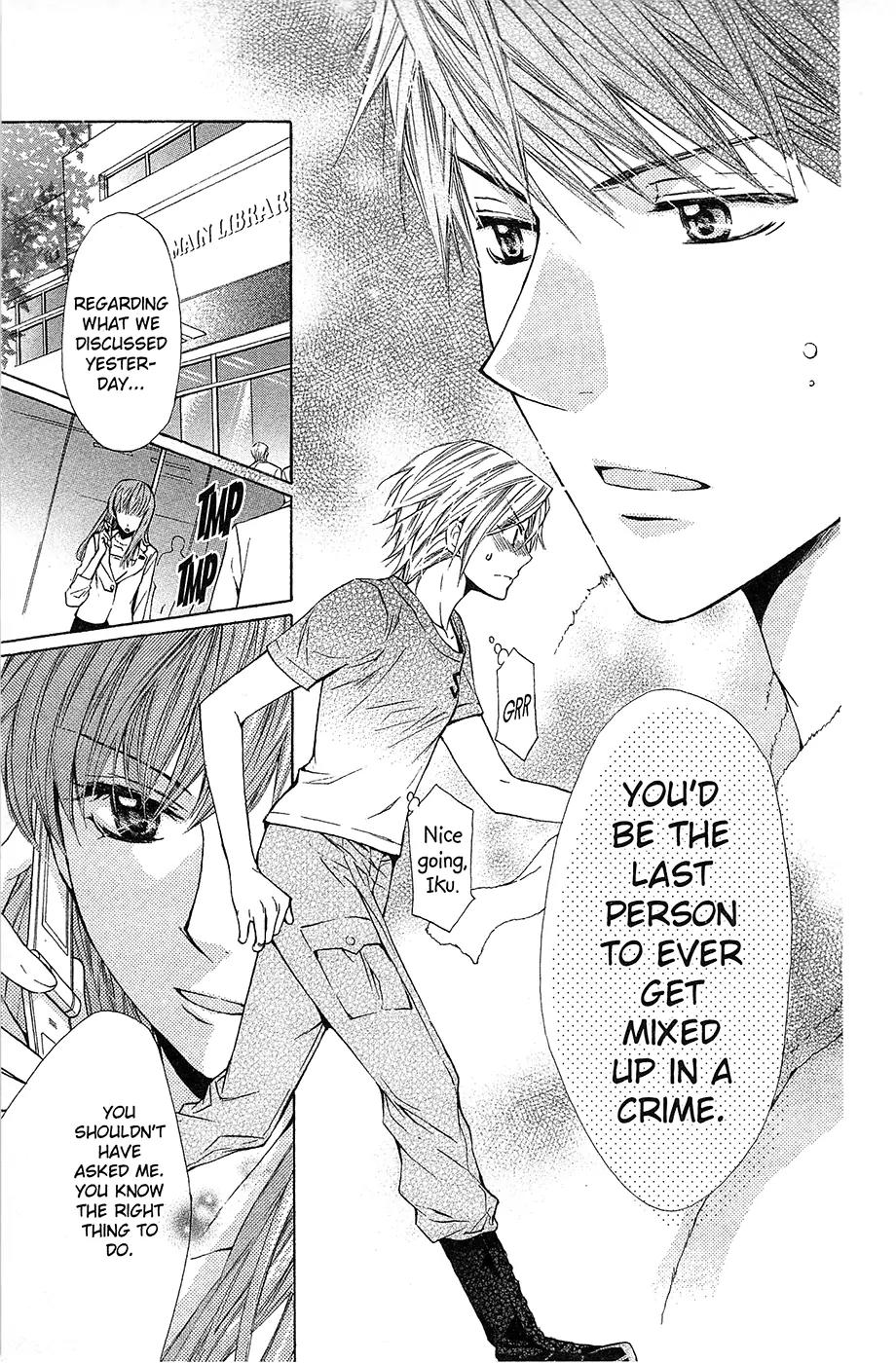 Toshokan Sensou: Love & War Chapter 31 page 13 - Chapter 31
