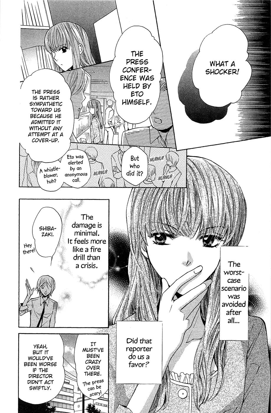 Toshokan Sensou: Love & War Chapter 31 page 16 - Chapter 31