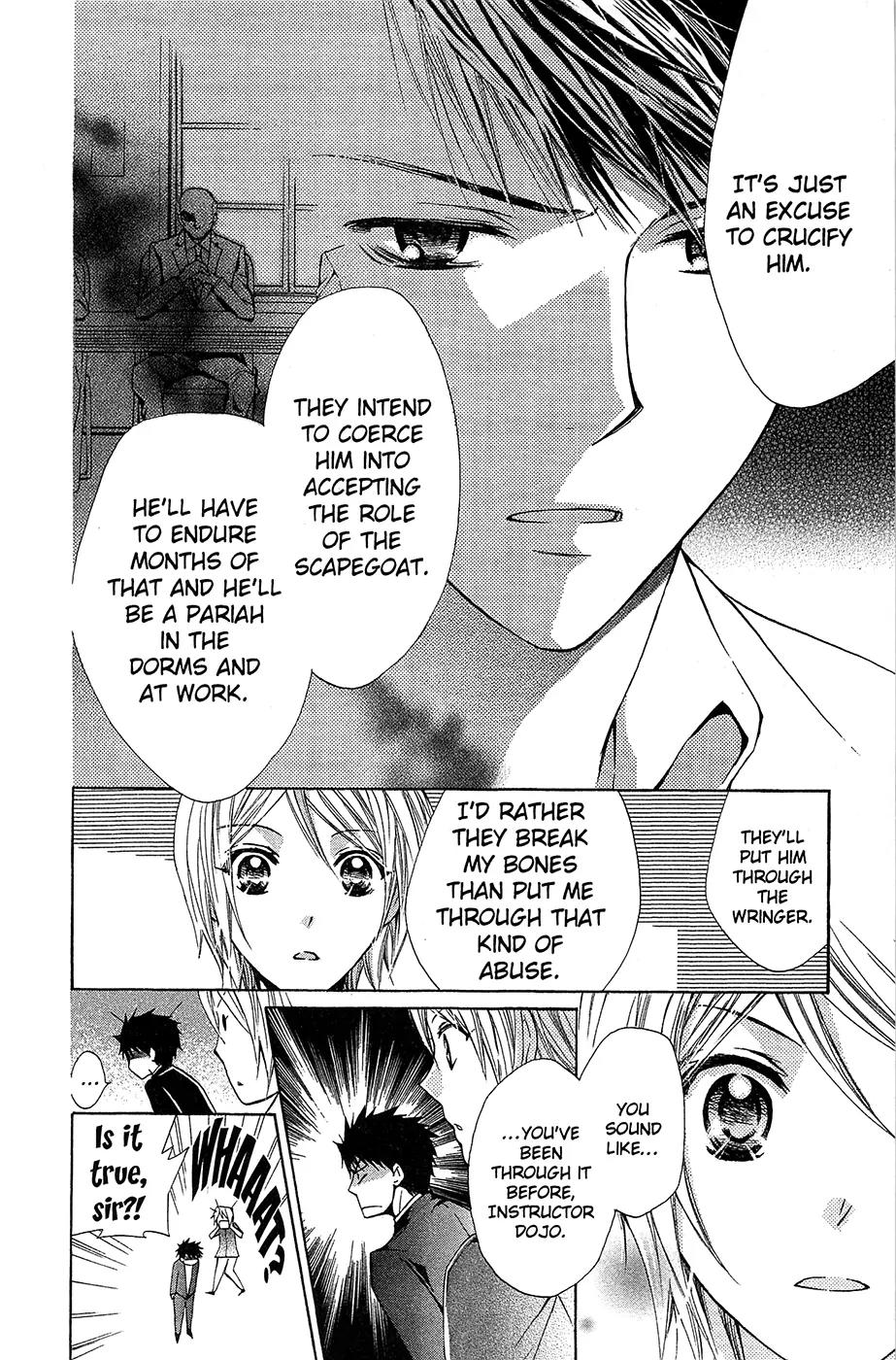 Toshokan Sensou: Love & War Chapter 31 page 20 - Chapter 31