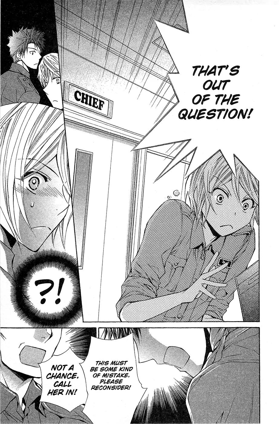 Toshokan Sensou: Love & War Chapter 31 page 23 - Chapter 31