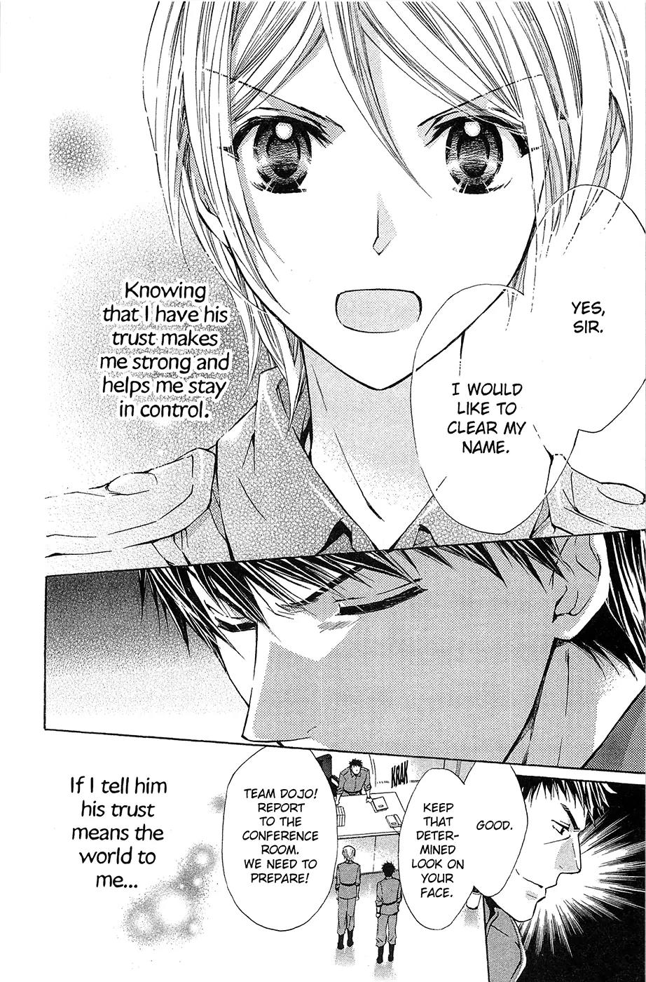 Toshokan Sensou: Love & War Chapter 31 page 27 - Chapter 31