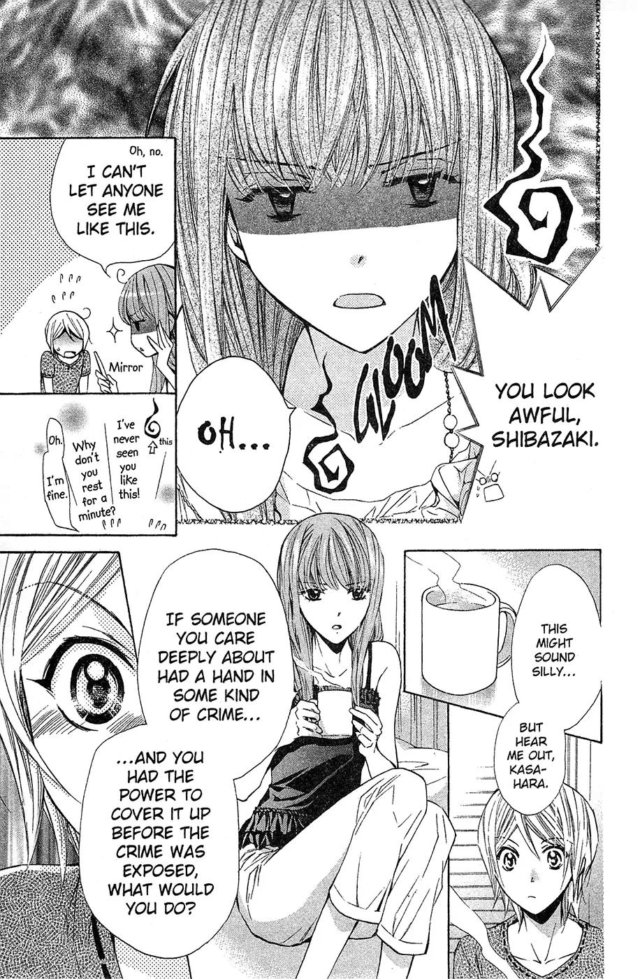 Toshokan Sensou: Love & War Chapter 31 page 7 - Chapter 31
