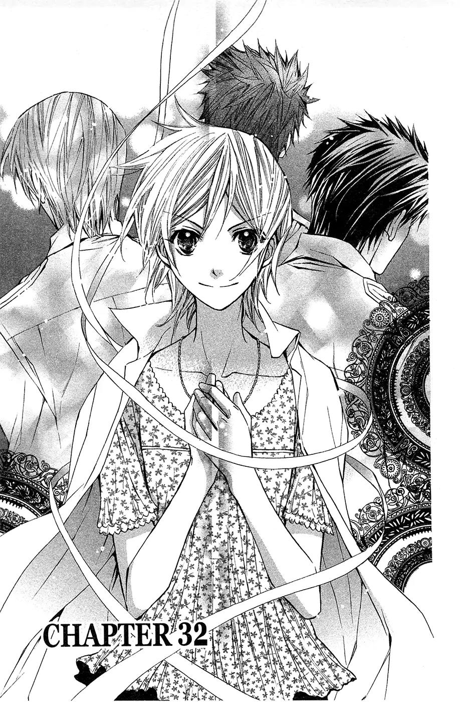 Toshokan Sensou: Love & War Chapter 32 page 1 - Chapter 32