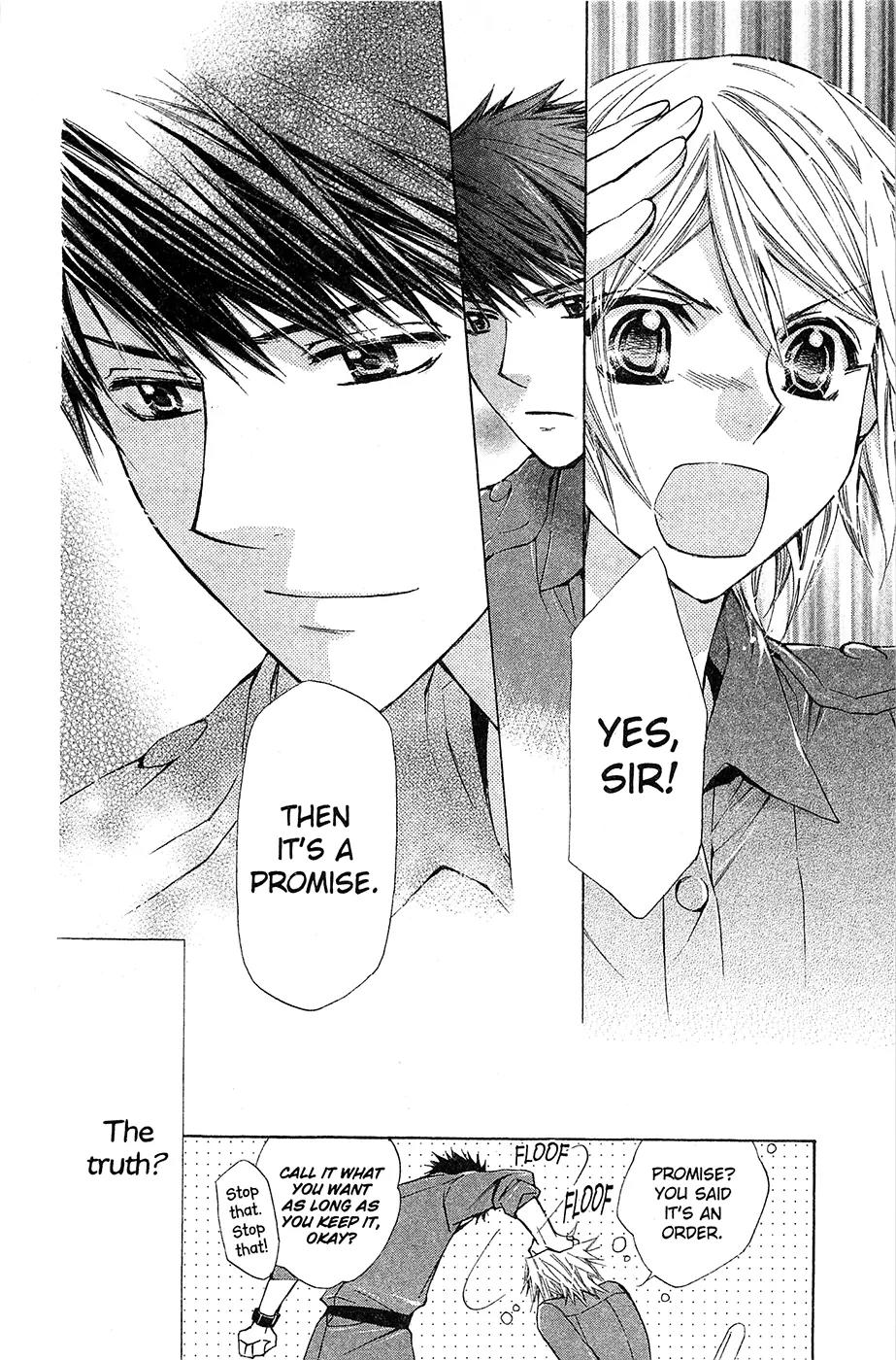 Toshokan Sensou: Love & War Chapter 32 page 12 - Chapter 32
