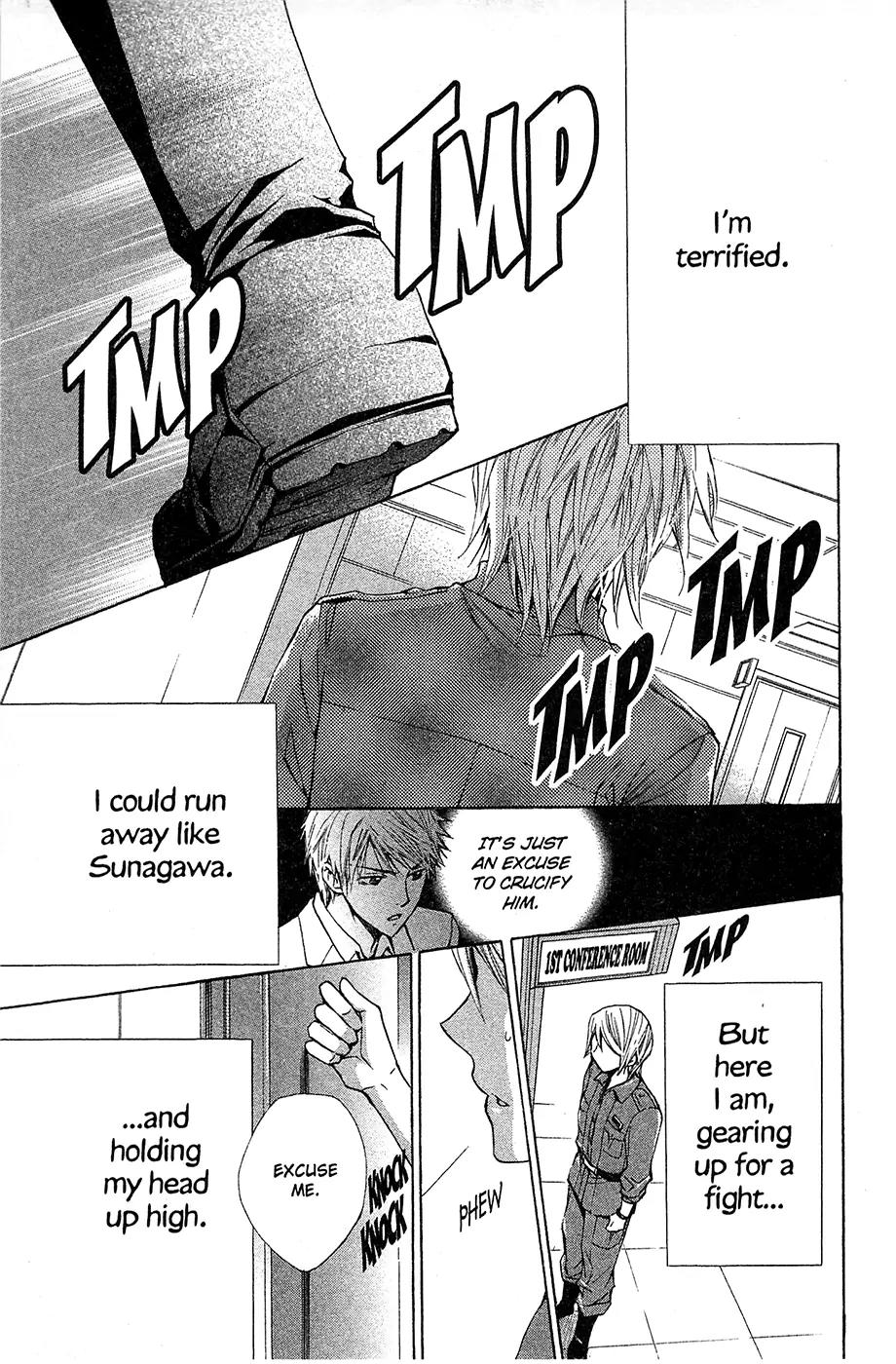 Toshokan Sensou: Love & War Chapter 32 page 13 - Chapter 32