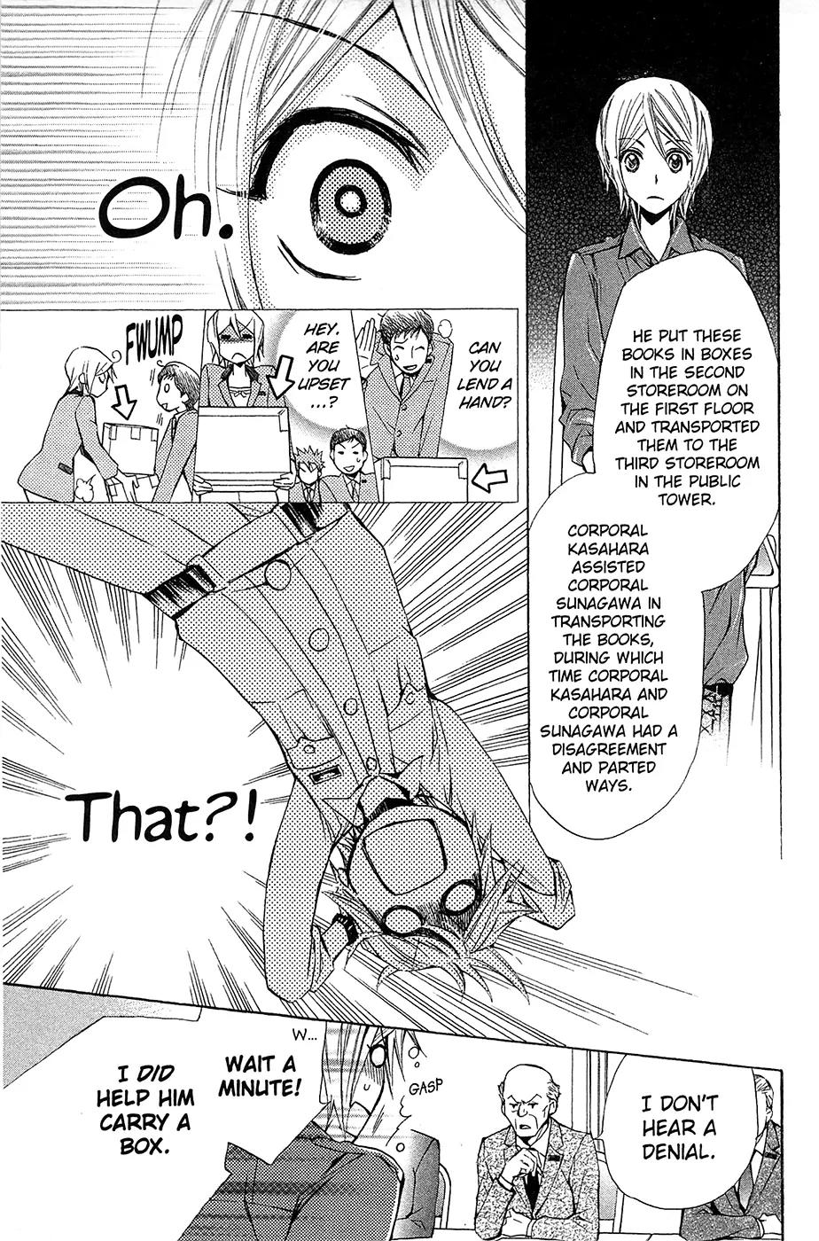 Toshokan Sensou: Love & War Chapter 32 page 23 - Chapter 32