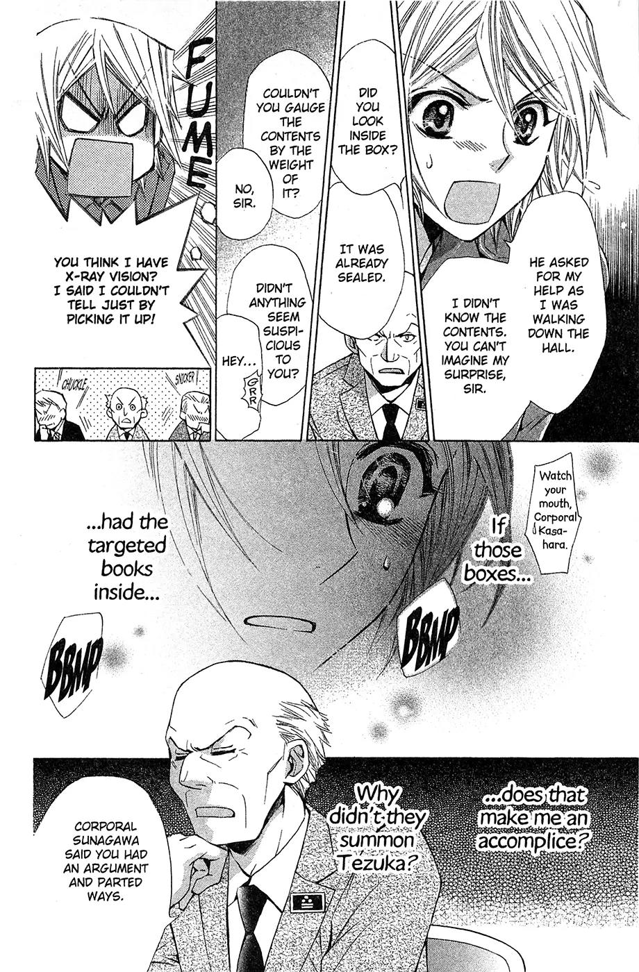 Toshokan Sensou: Love & War Chapter 32 page 24 - Chapter 32