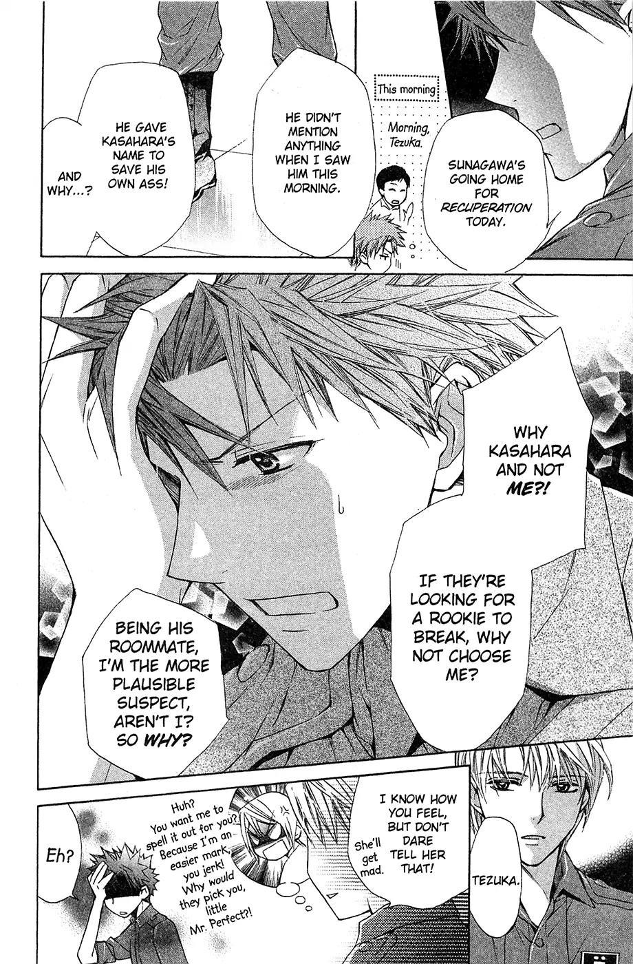 Toshokan Sensou: Love & War Chapter 32 page 8 - Chapter 32
