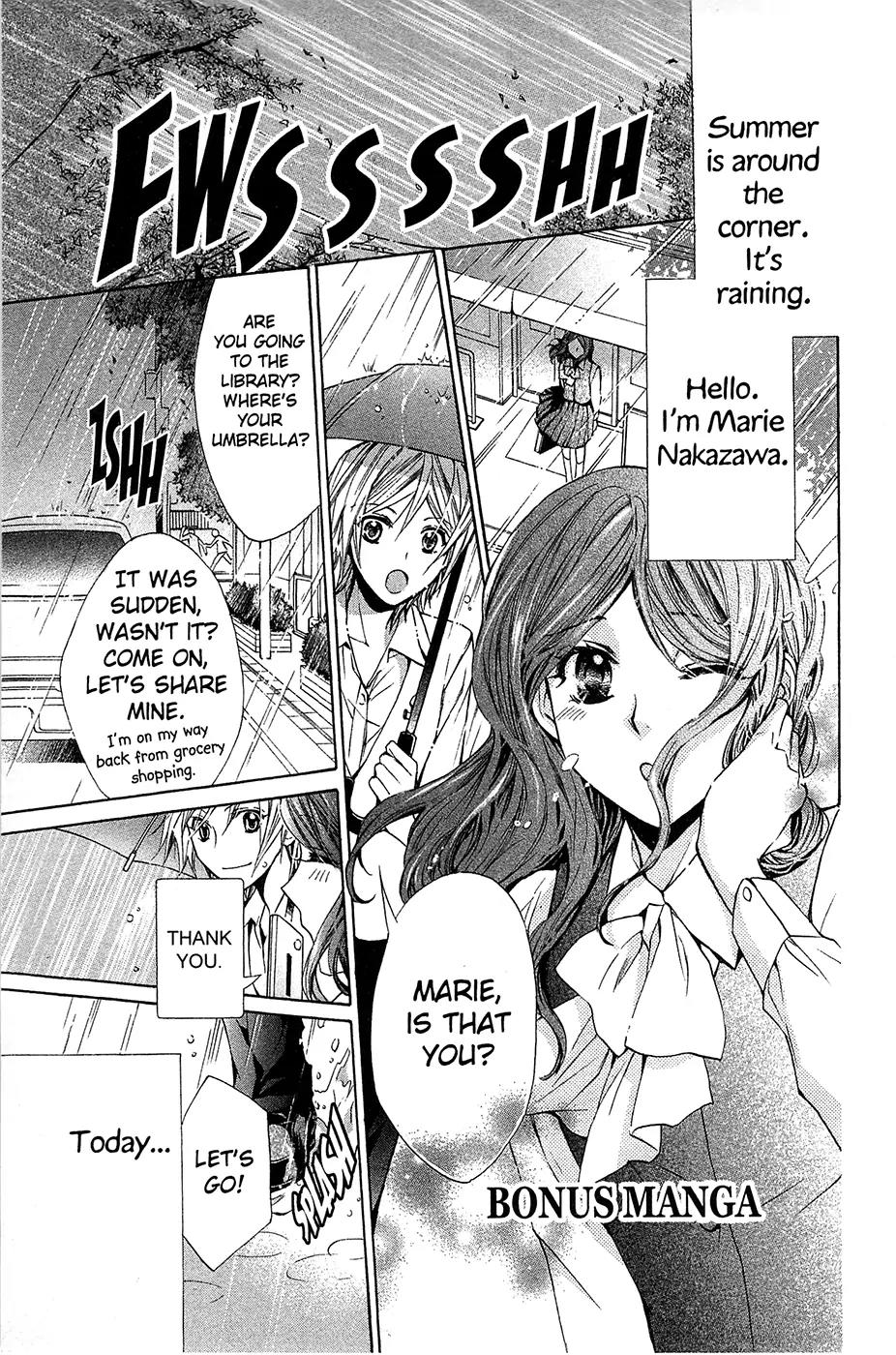 Toshokan Sensou: Love & War Chapter 33.1 page 1 - Chapter 33.1