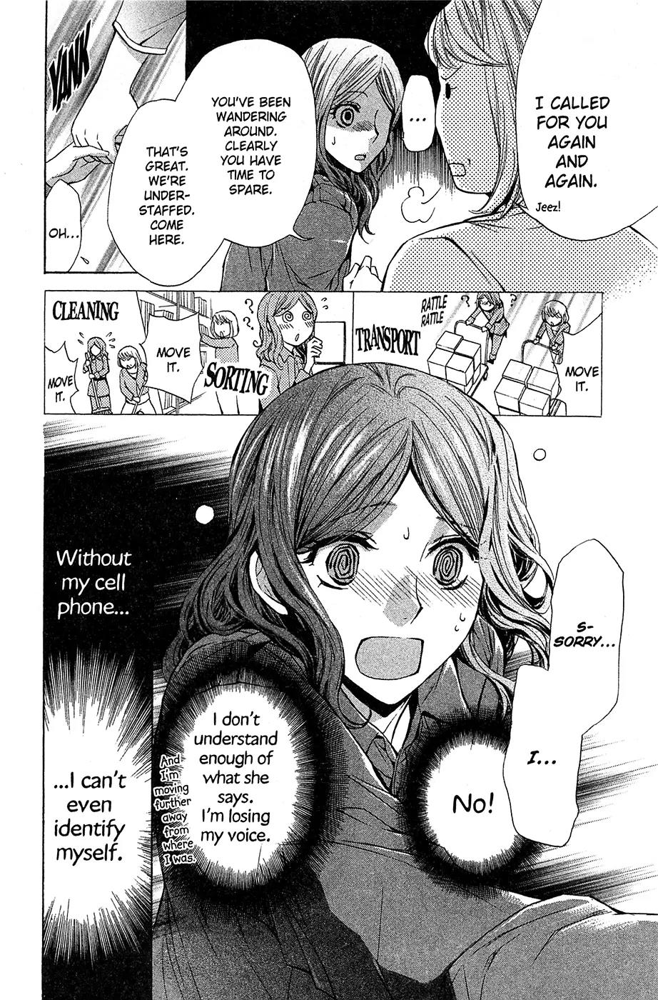 Toshokan Sensou: Love & War Chapter 33.1 page 10 - Chapter 33.1