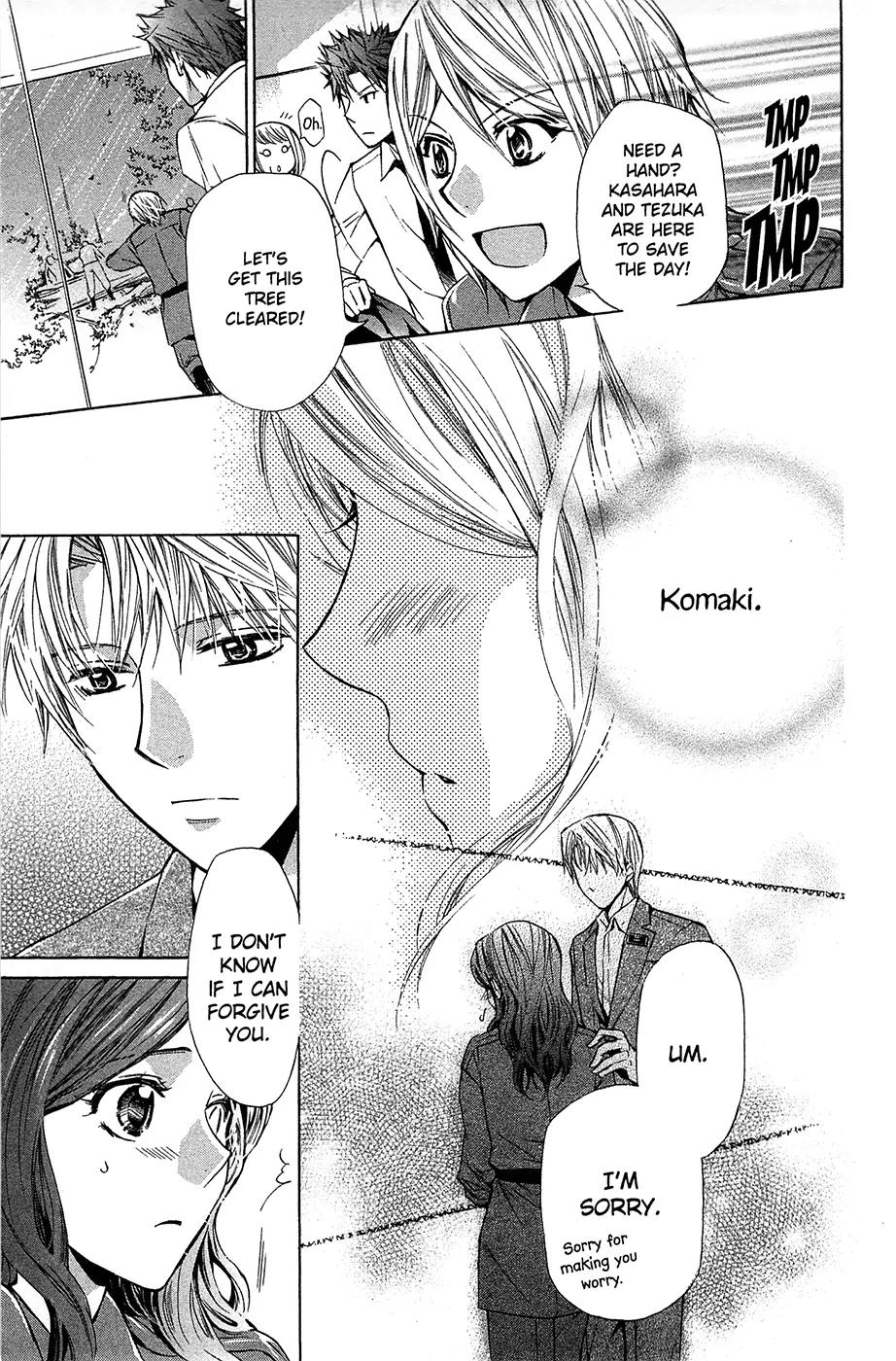 Toshokan Sensou: Love & War Chapter 33.1 page 13 - Chapter 33.1