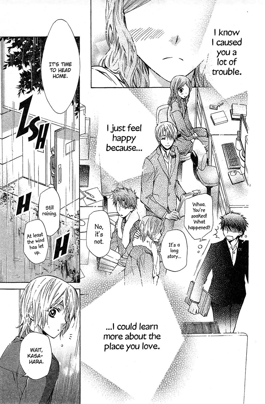 Toshokan Sensou: Love & War Chapter 33.1 page 15 - Chapter 33.1