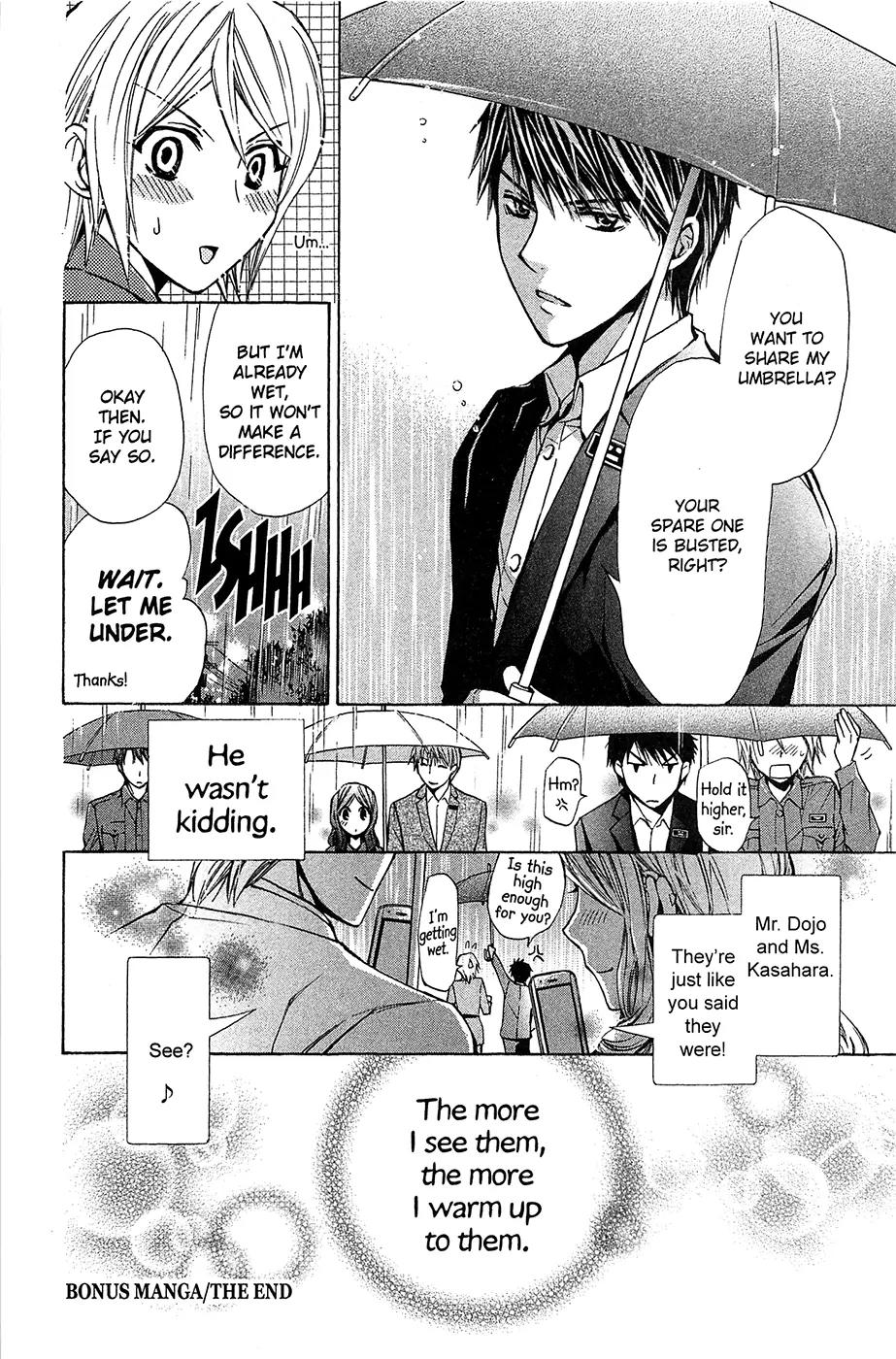 Toshokan Sensou: Love & War Chapter 33.1 page 16 - Chapter 33.1