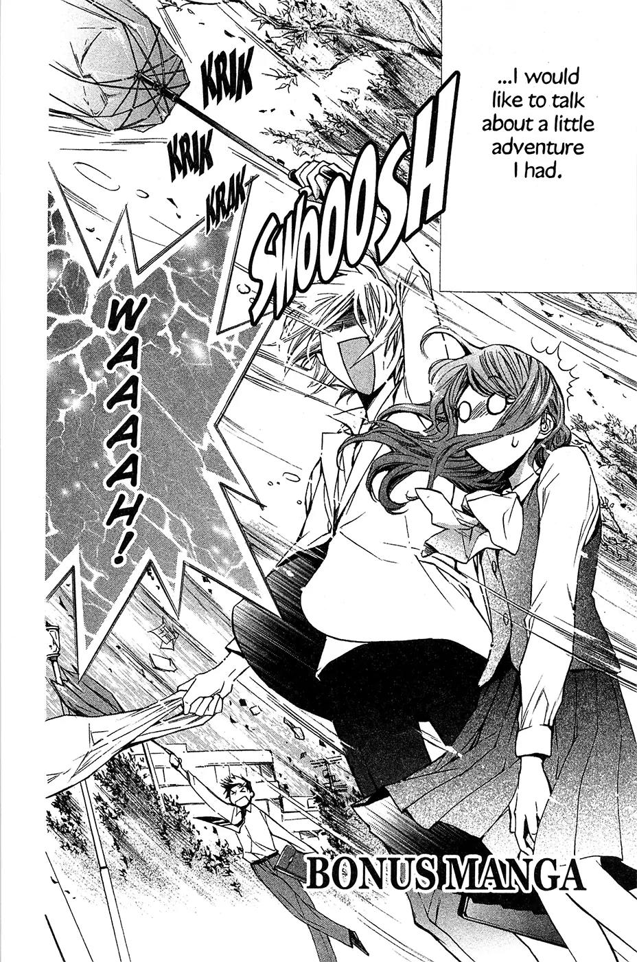 Toshokan Sensou: Love & War Chapter 33.1 page 2 - Chapter 33.1