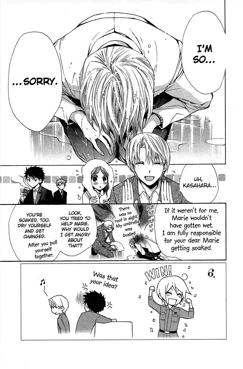 Toshokan Sensou: Love & War Chapter 33.1 page 3 - Chapter 33.1