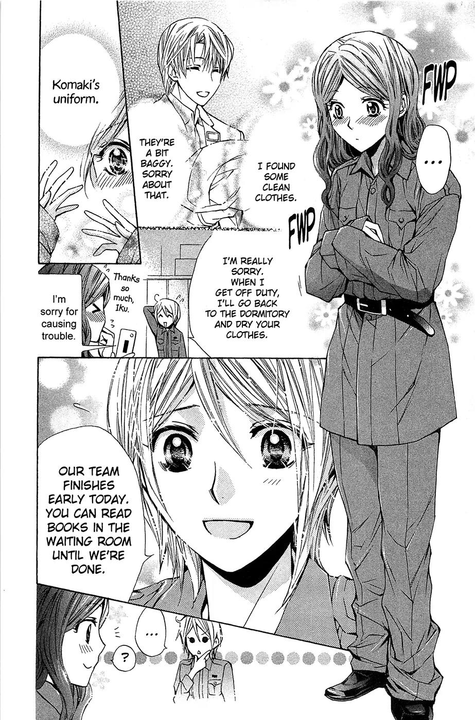 Toshokan Sensou: Love & War Chapter 33.1 page 4 - Chapter 33.1