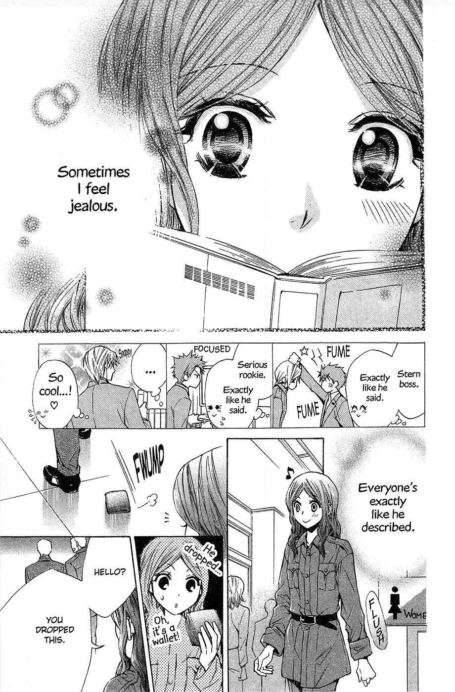 Toshokan Sensou: Love & War Chapter 33.1 page 7 - Chapter 33.1