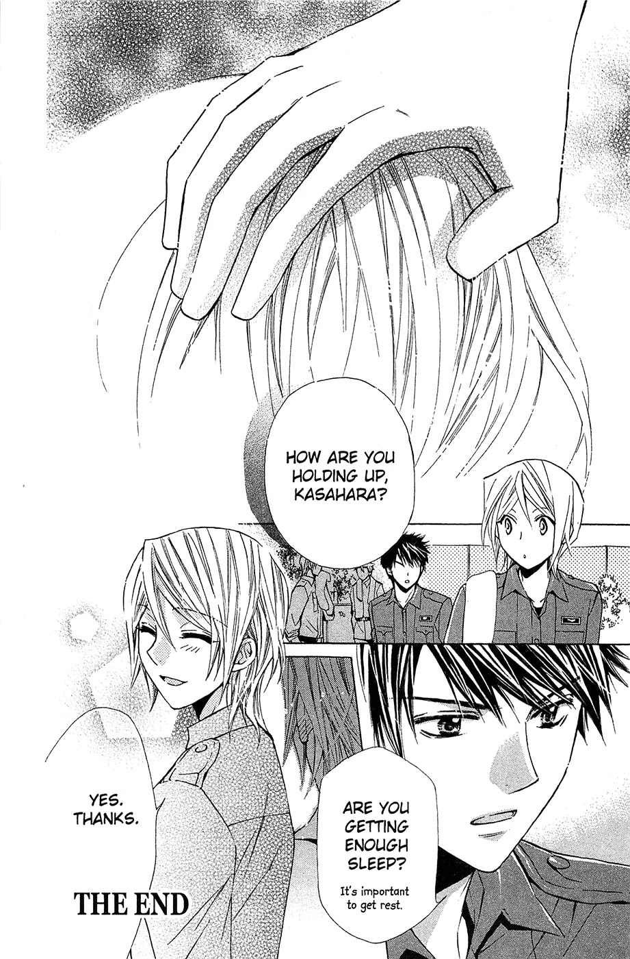Toshokan Sensou: Love & War Chapter 33.2 page 4 - Chapter 33.2