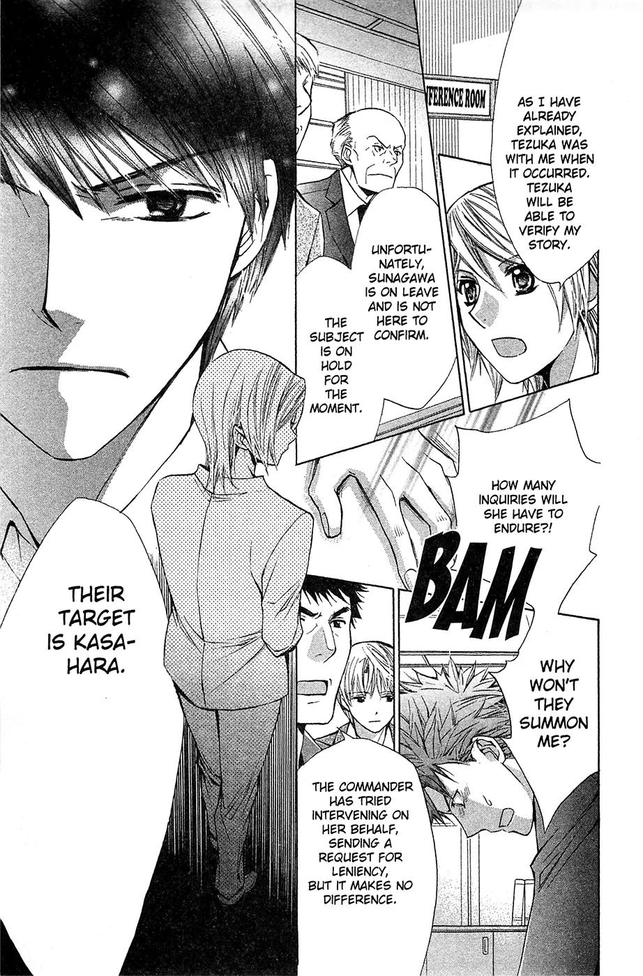 Toshokan Sensou: Love & War Chapter 33 page 20 - Chapter 33