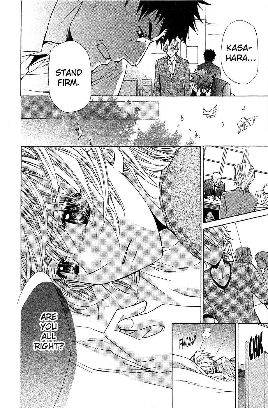 Toshokan Sensou: Love & War Chapter 33 page 21 - Chapter 33