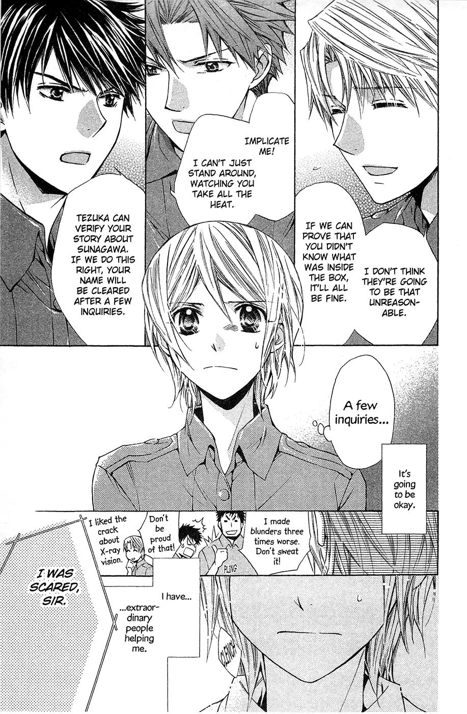 Toshokan Sensou: Love & War Chapter 33 page 5 - Chapter 33