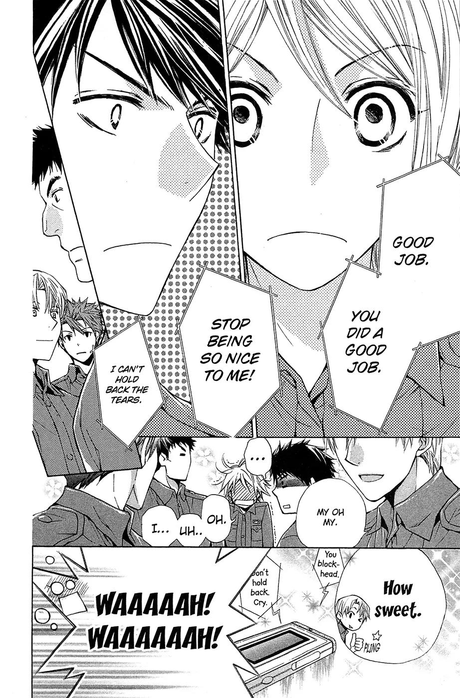 Toshokan Sensou: Love & War Chapter 33 page 6 - Chapter 33