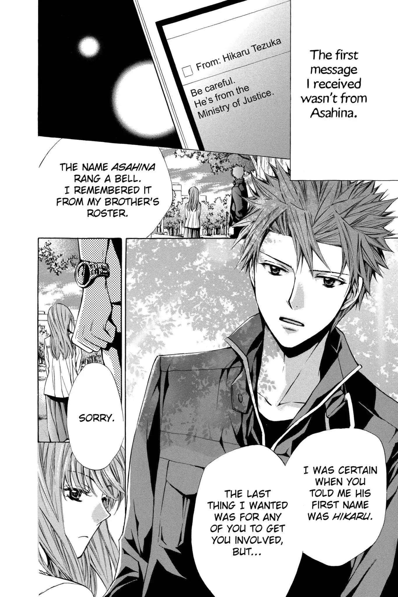 Toshokan Sensou: Love & War Chapter 36 page 4 - Chapter 36