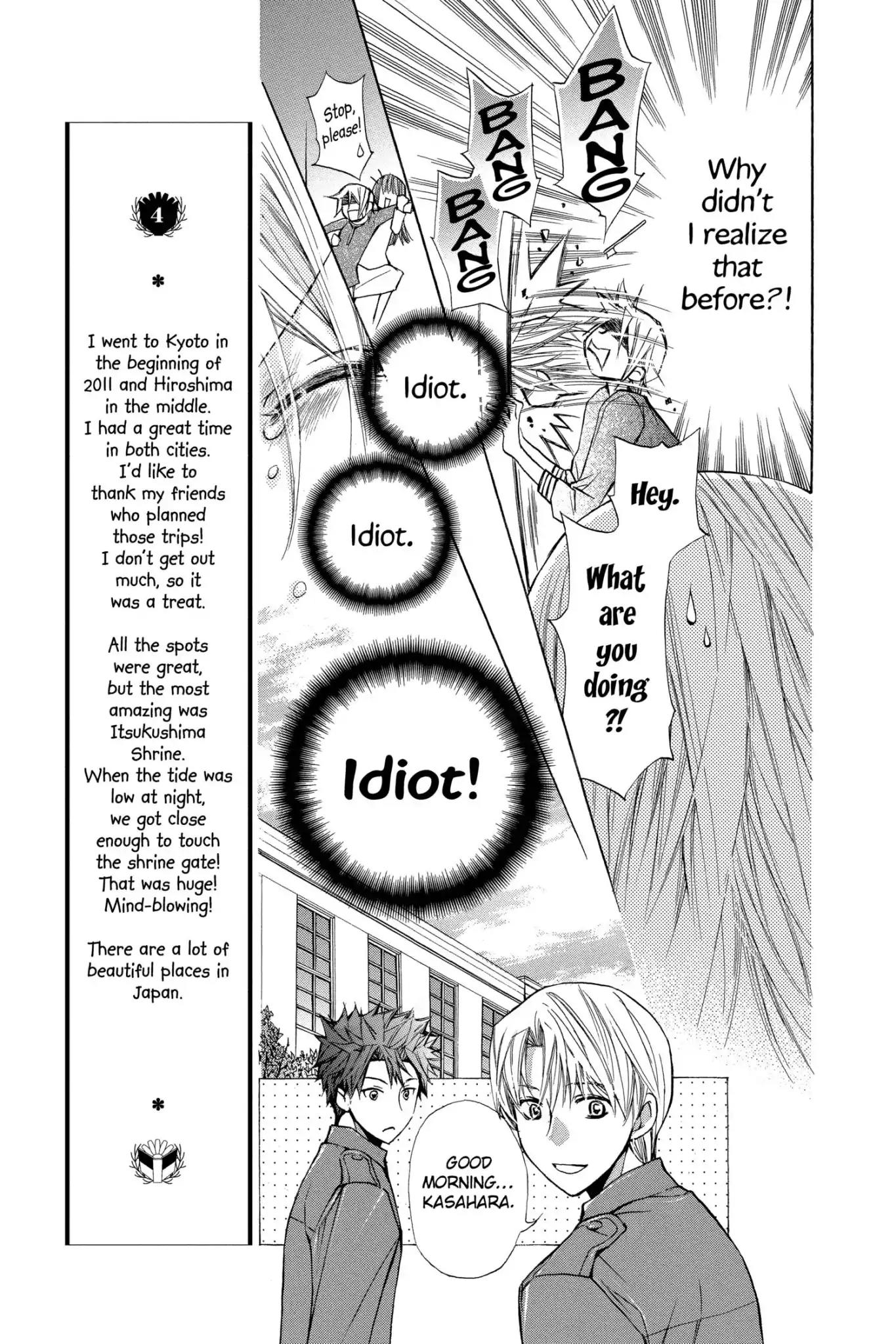 Toshokan Sensou: Love & War Chapter 37 page 5 - Chapter 37