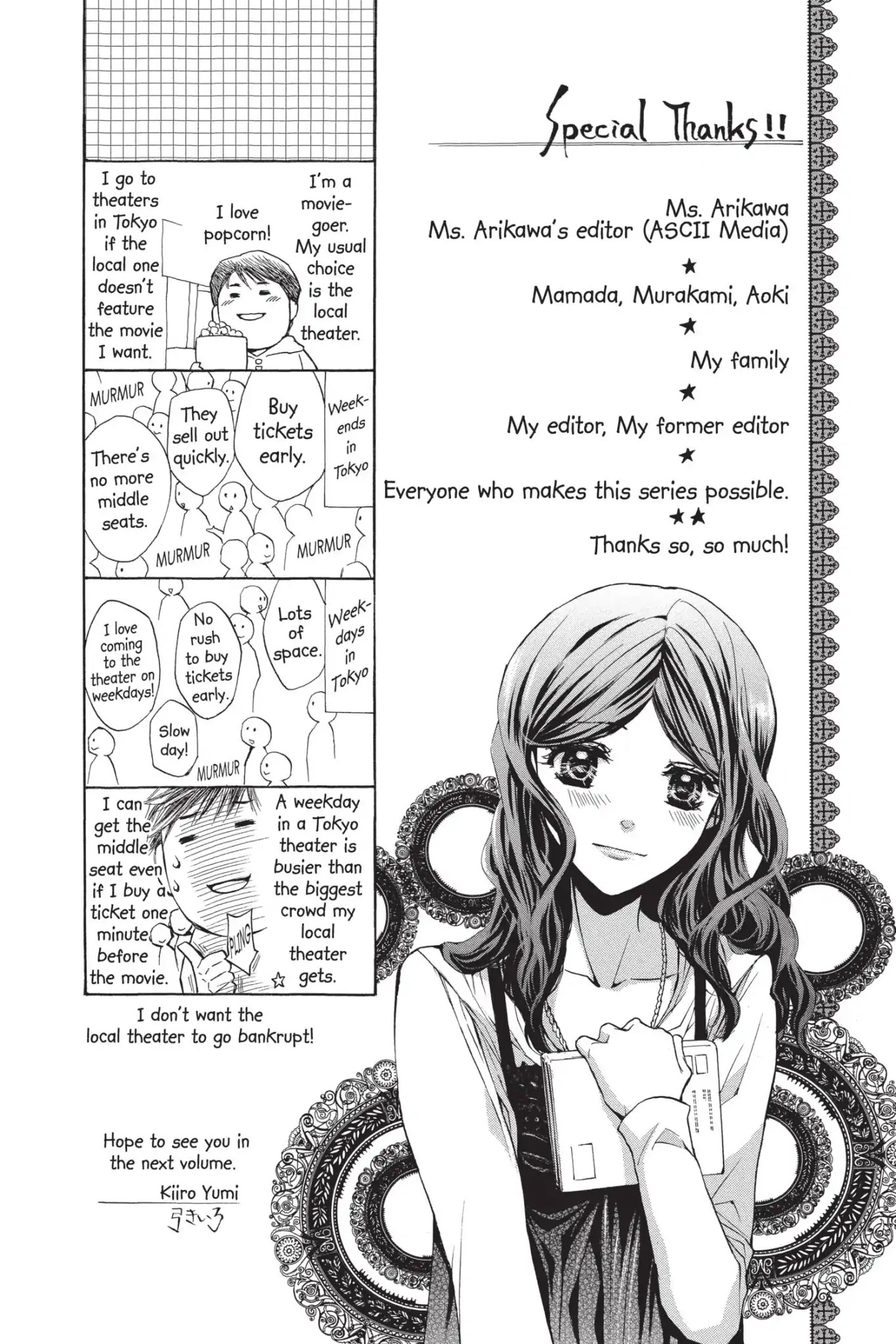 Toshokan Sensou: Love & War Chapter 38.6 page 17 - Vol.8 Bonus Manga 2