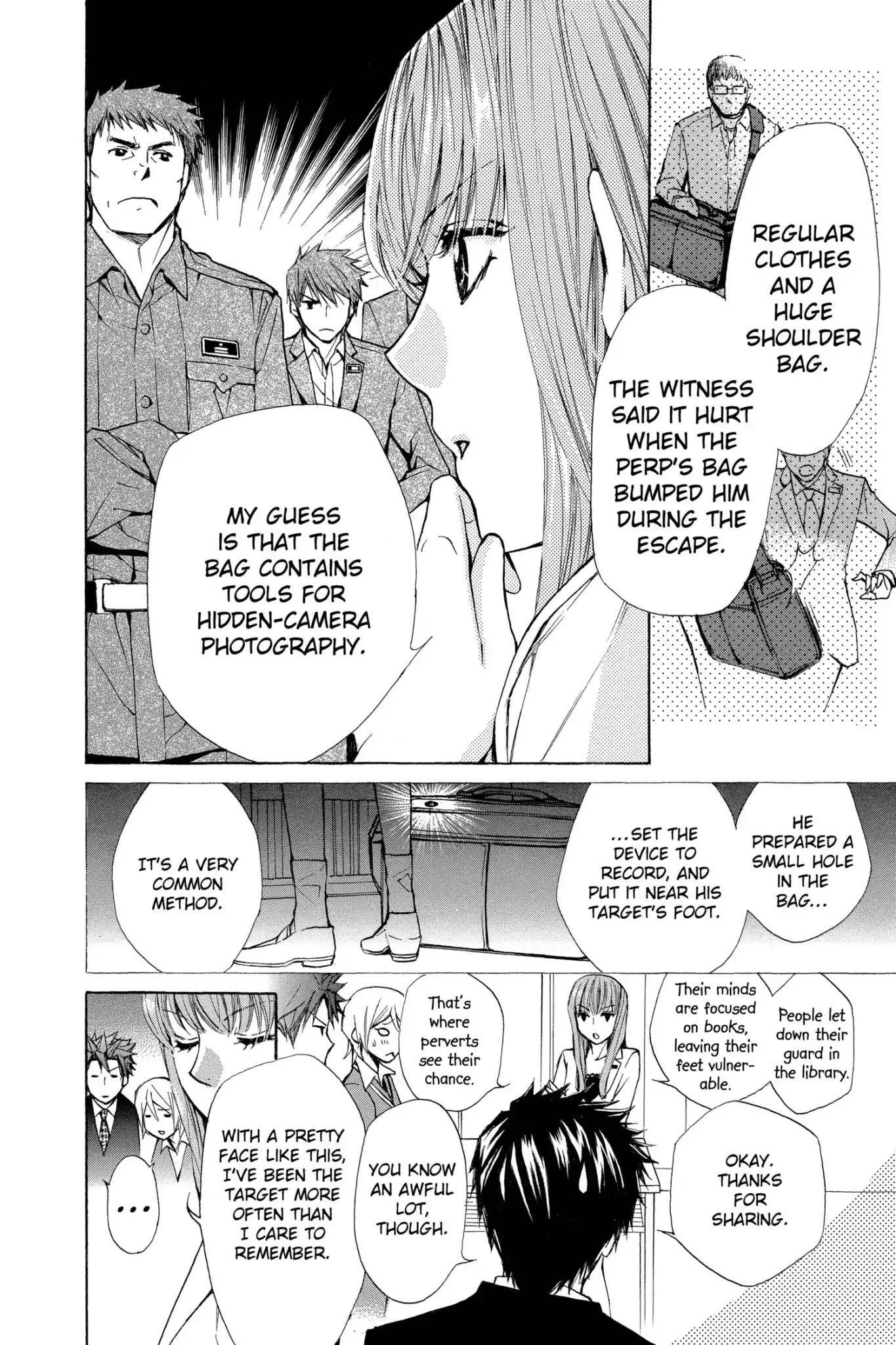 Toshokan Sensou: Love & War Chapter 38 page 16 - Chapter 38