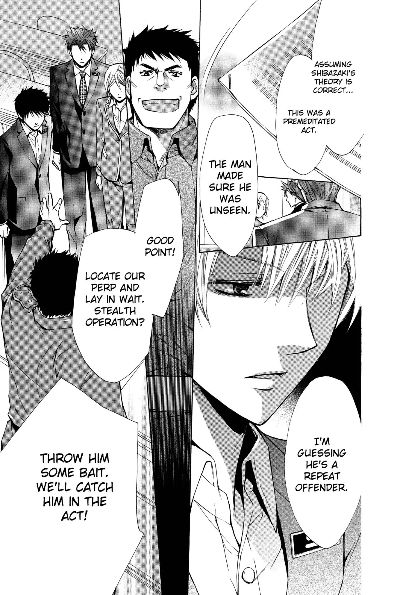 Toshokan Sensou: Love & War Chapter 38 page 17 - Chapter 38