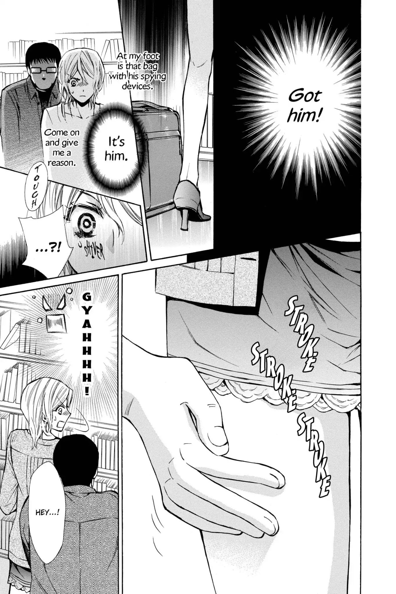 Toshokan Sensou: Love & War Chapter 39 page 17 - Chapter 39